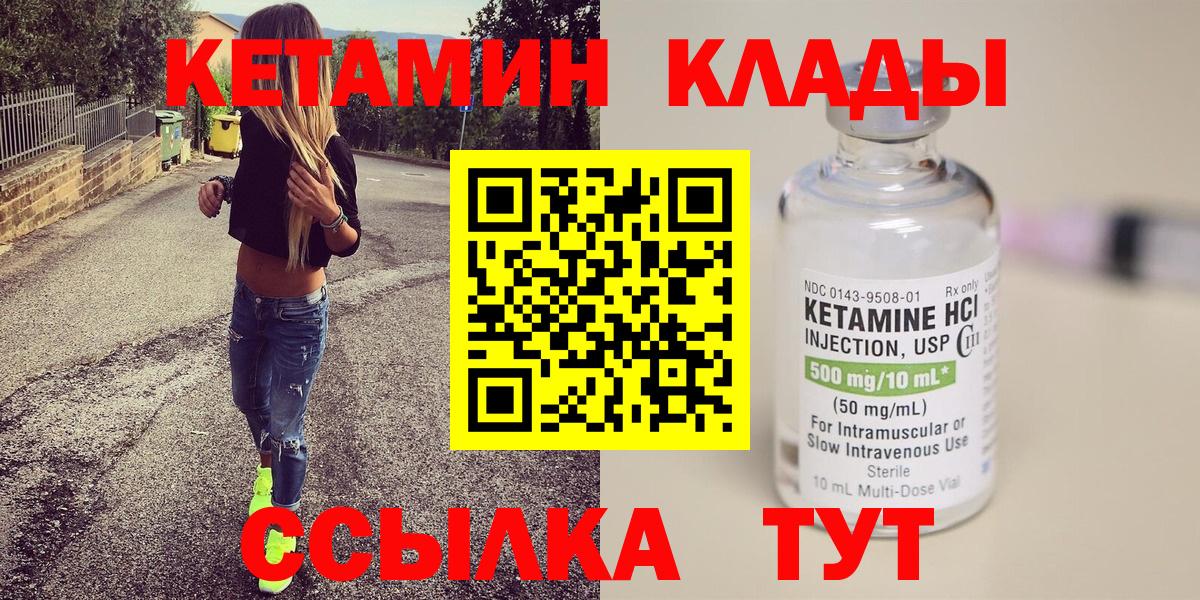 ГАШИШ Михайловка