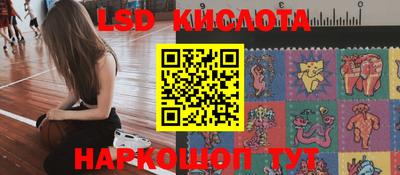 jwh Заводоуковск