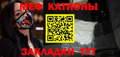 прущие грибы Апрелевка