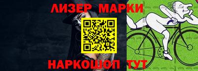 мефедрон мука Заволжье