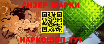 jwh Заводоуковск