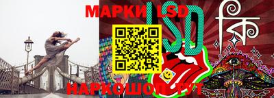 jwh Заводоуковск