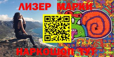 мефедрон мука Заволжье