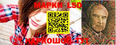 прущие грибы Апрелевка