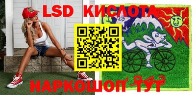 мефедрон мука Заволжье