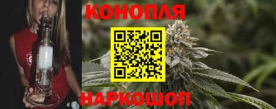 мефедрон мука Заволжье