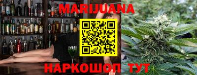jwh Заводоуковск