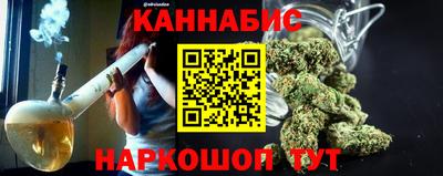 jwh Заводоуковск