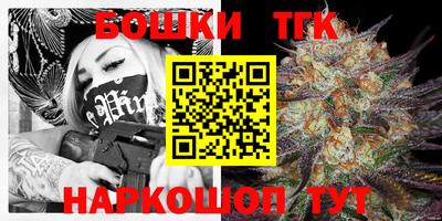 мефедрон мука Заволжье