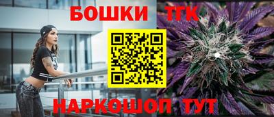 jwh Заводоуковск