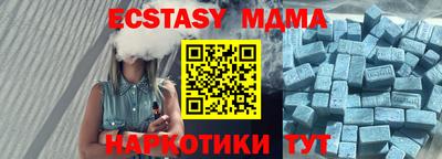 jwh Заводоуковск