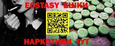 jwh Заводоуковск
