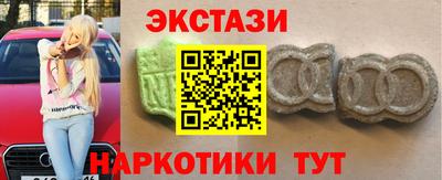 jwh Заводоуковск