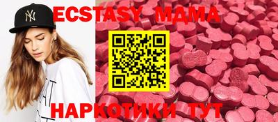jwh Заводоуковск