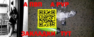 jwh Заводоуковск