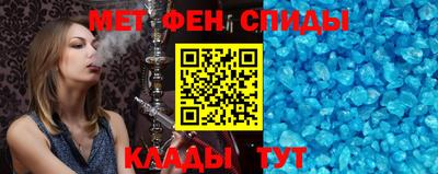 каннабис Апшеронск