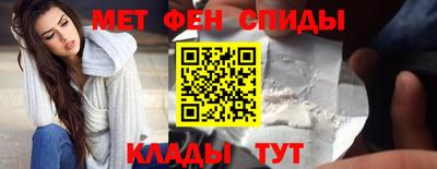 каннабис Апшеронск