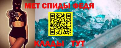 прущие грибы Апрелевка