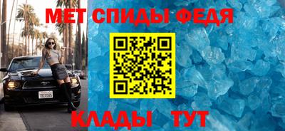jwh Заводоуковск