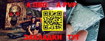 jwh Владикавказ