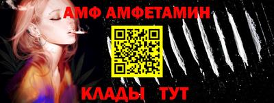 каннабис Апшеронск