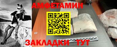 каннабис Апшеронск