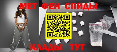 бутират Жуковский