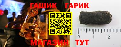 мефедрон мука Заволжье
