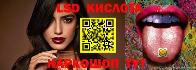 мефедрон мука Заволжье