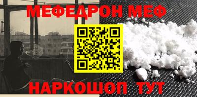 прущие грибы Апрелевка